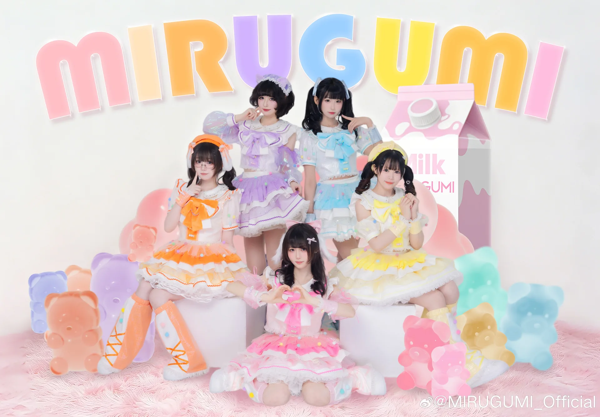 MIRUGUMI 2026年4月公式照